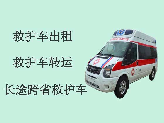 台州120救护车出租服务